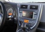 Toyota Verso-S 2010 года